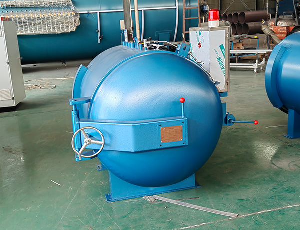 小型硫化罐